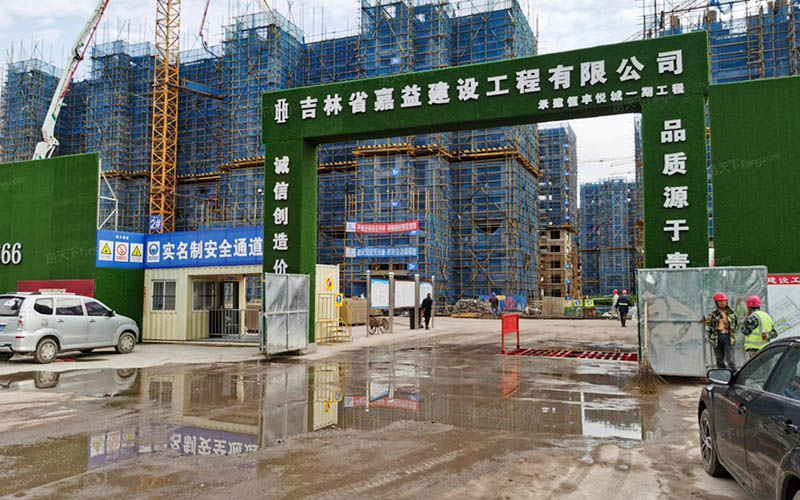 工地门头高度 工地门头高度