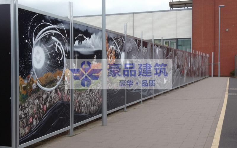 登高作业围蔽 登高作业围蔽