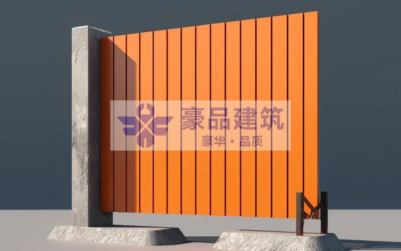 市政围蔽 市政围蔽