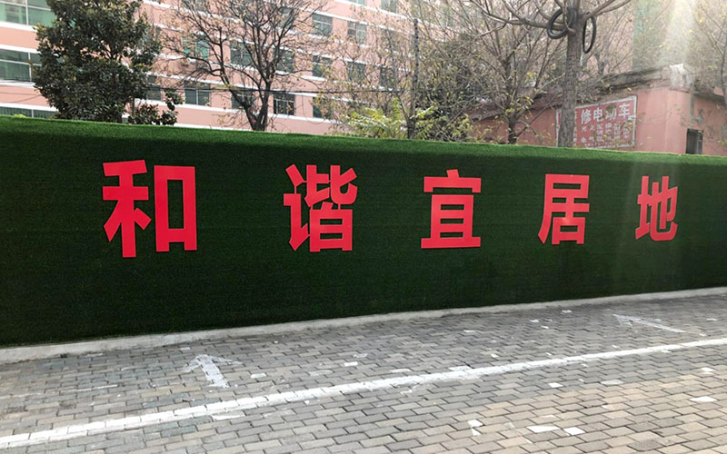 广告牌围挡 广告牌围挡