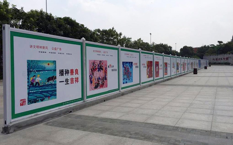 安徽广告牌围挡 安徽广告牌围挡